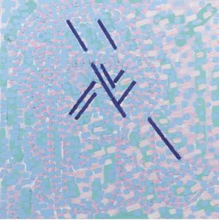 Jaap Hillenius - Helder Weer - Bright Weather