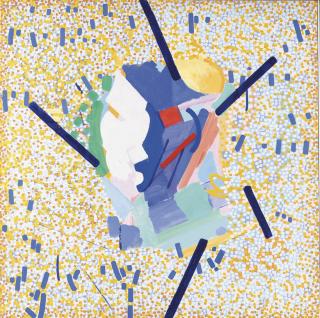 Jaap Hillenius - Rood vierkant