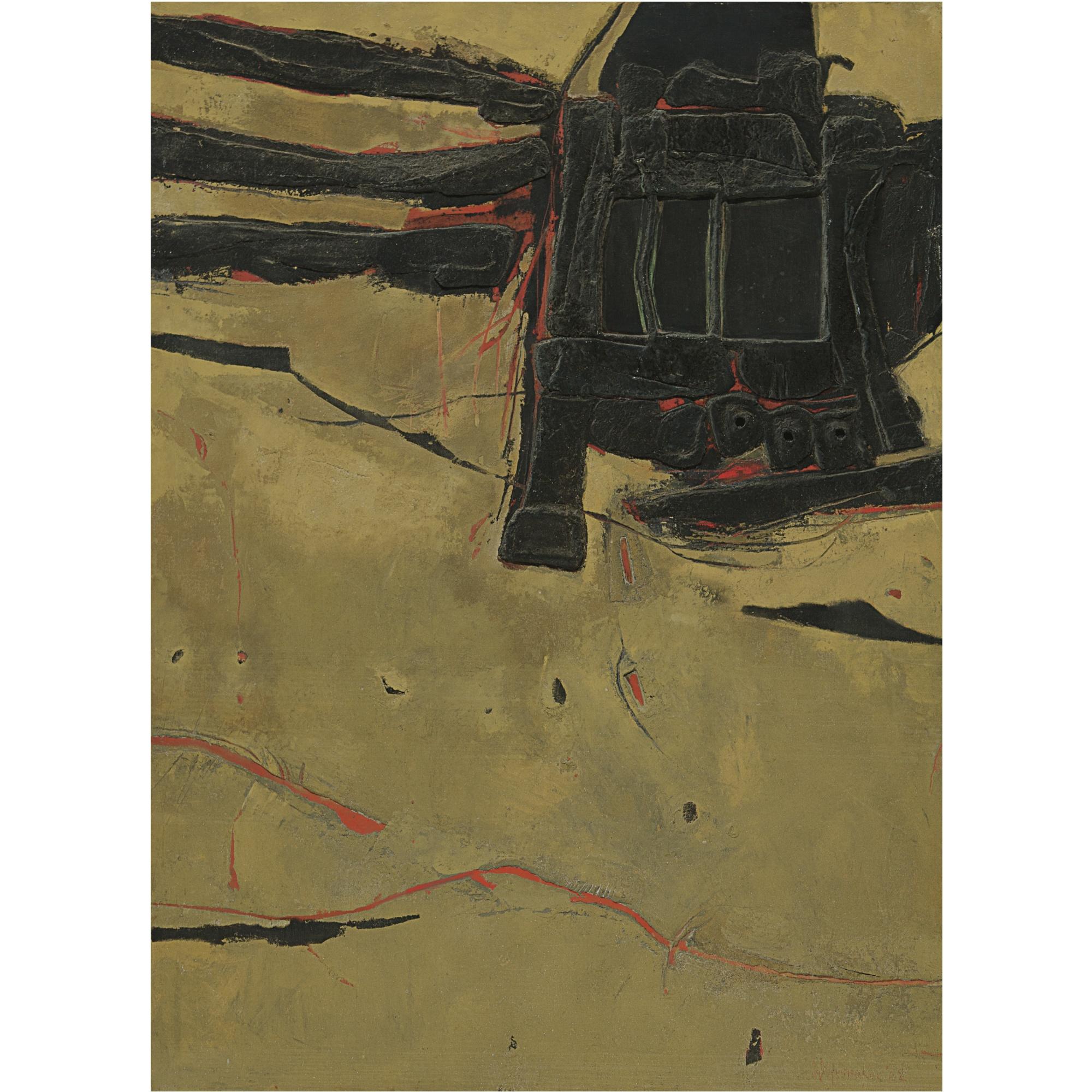 Jaap Wagemaker - Yugoslavia