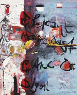 Jack Leonard Shadbolt - Proclamation