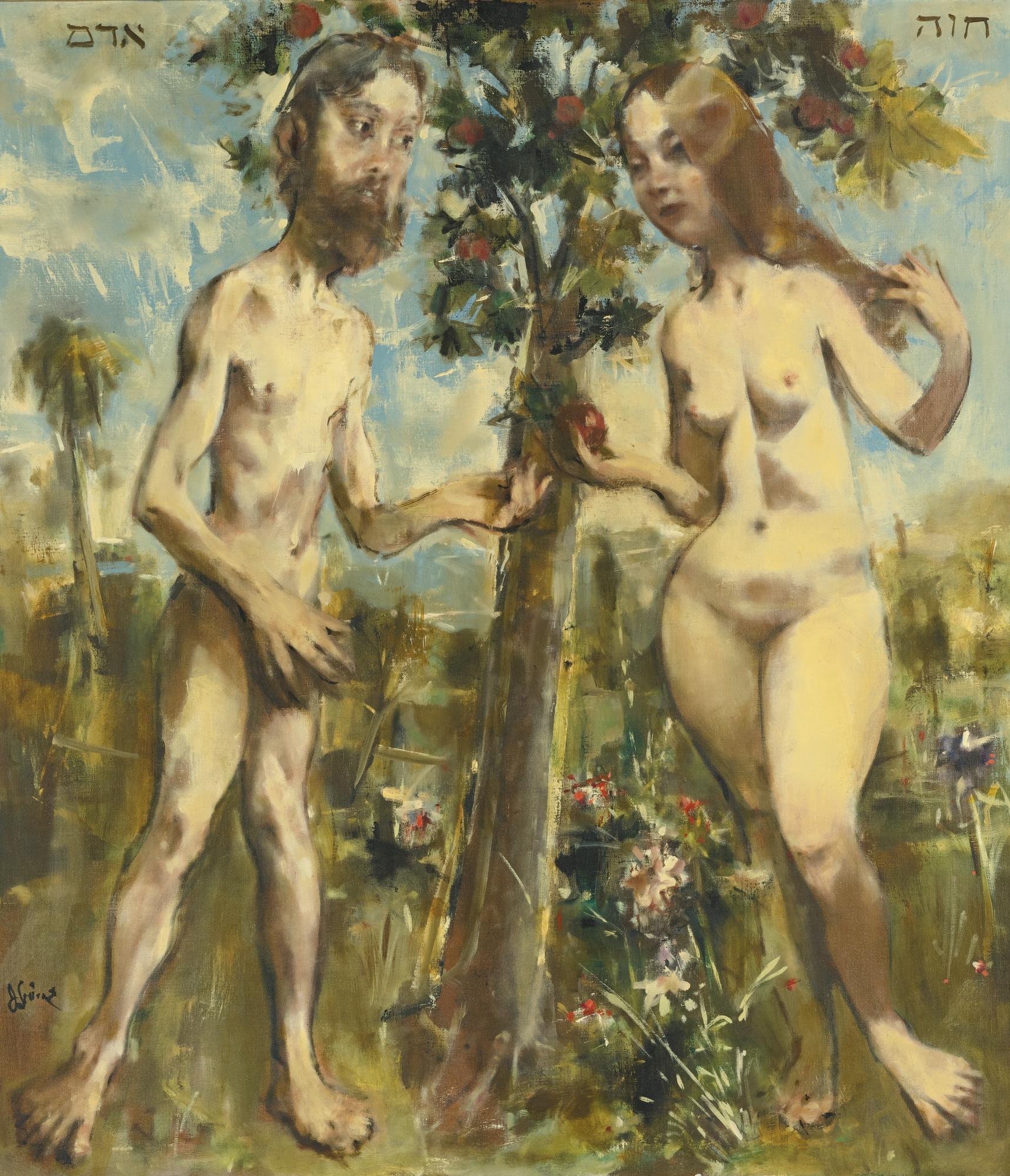 Jack Levine - Adam And Eve