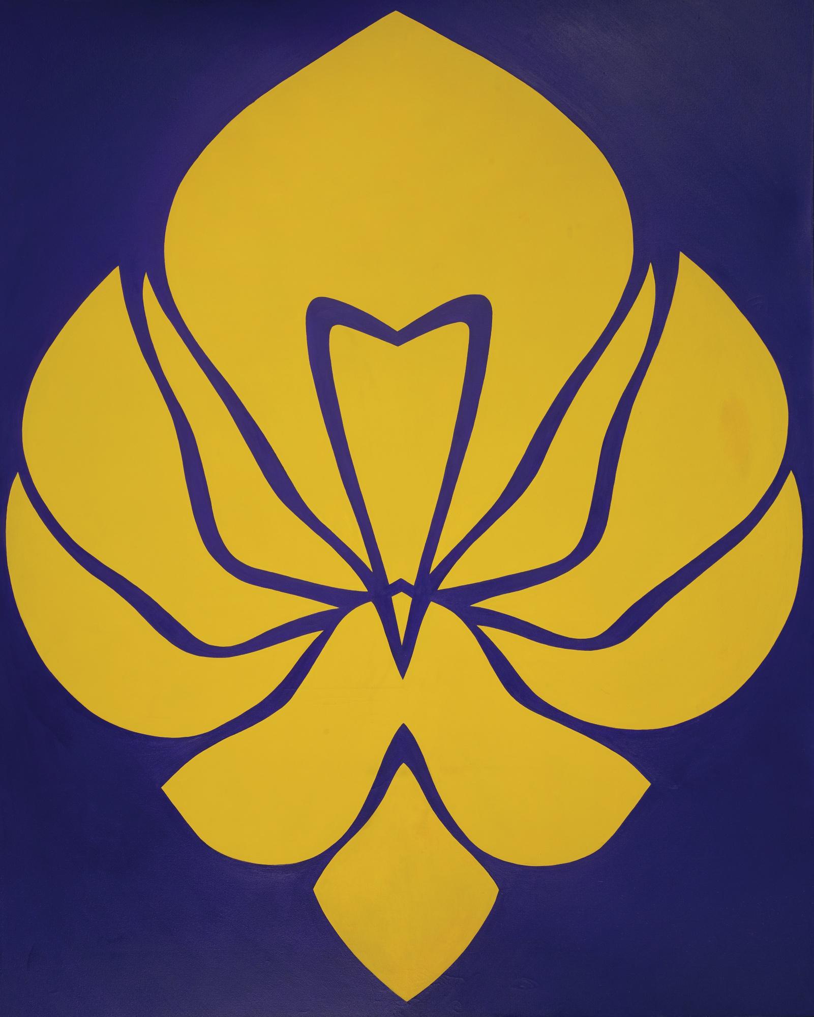 Jack Youngerman - Yellow Rising, 1970