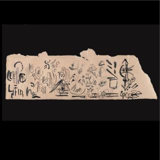 Jackson Pollock - Calligraph (#864)