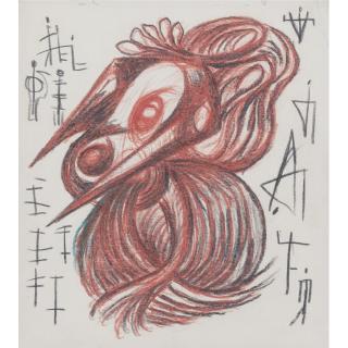 Jackson Pollock - Untitled