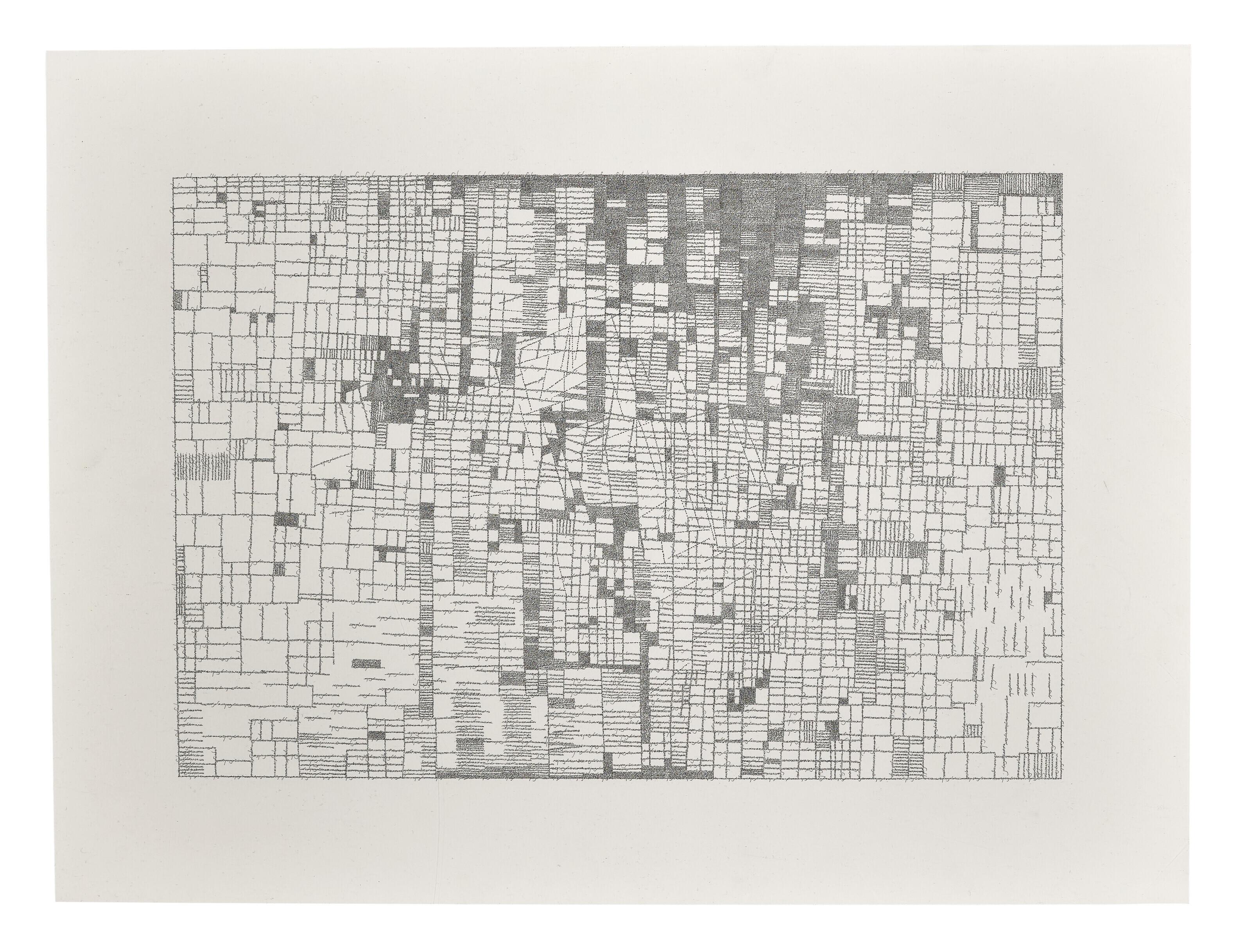 Jacob El Hanani - Hebrew Alphabet NOF