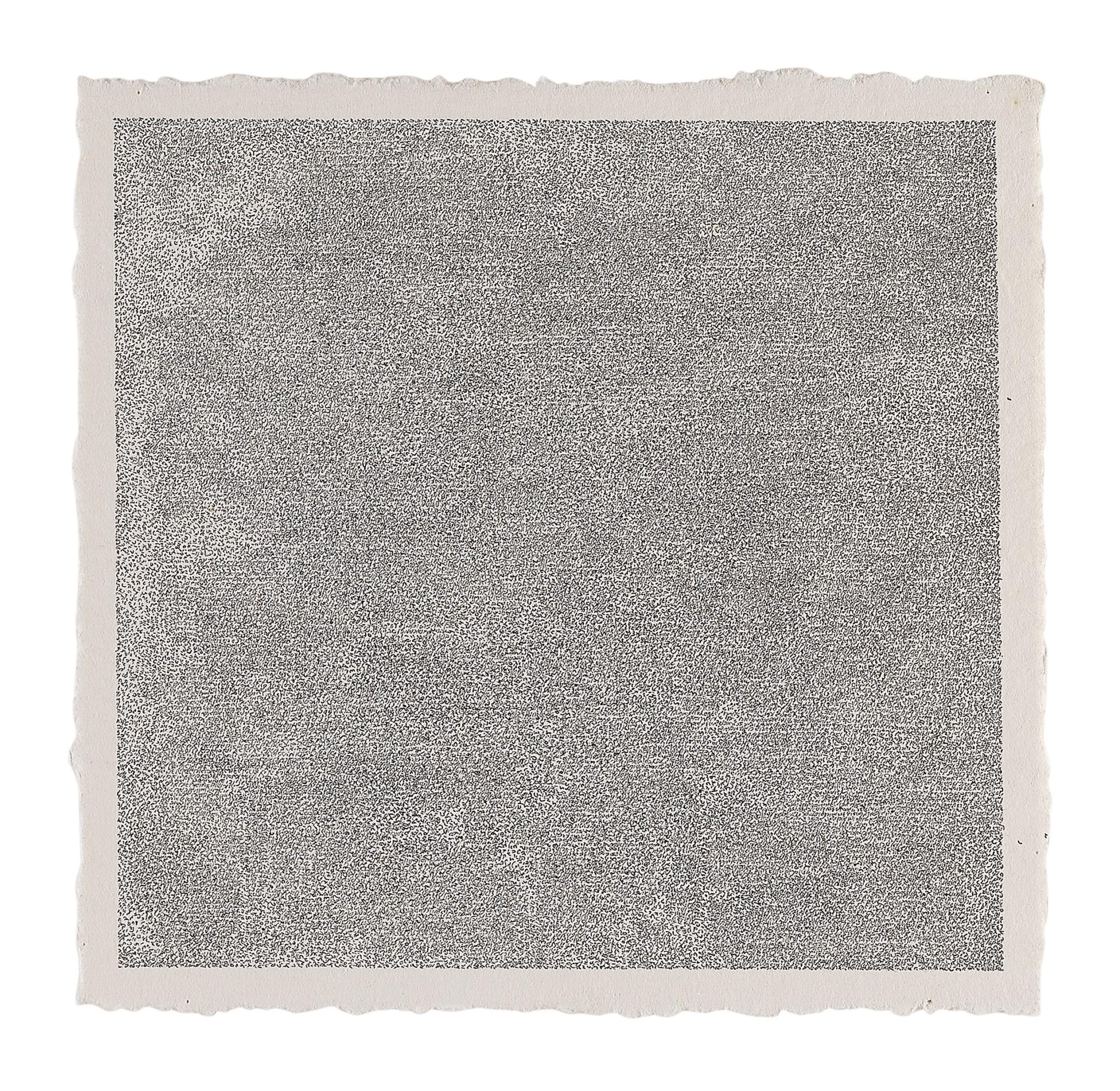 Jacob El Hanani - Ivrit [Invert]