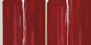 Jacqueline Humphries - Rival