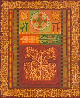 Jacques Lacomblez - Différences: La peri