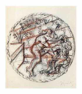 Jacques Lipchitz - Dessin pour la Médaille pour Jerusalem