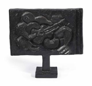 Jacques Lipchitz - Figure with Guitar: Maquette No. 2