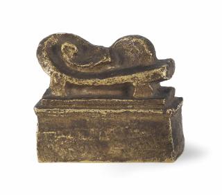 Jacques Lipchitz - Reclining Woman Maquette No. 1