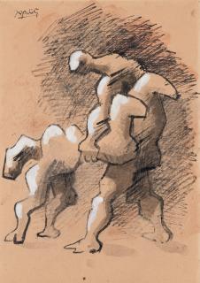 Jacques Lipchitz - Thésée terrassant le minotaure