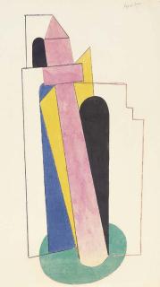 Jacques Lipchitz - Untitled