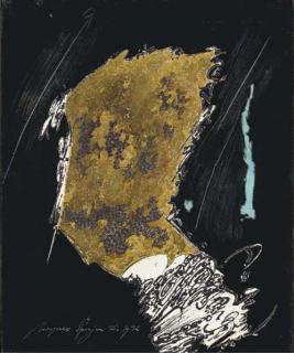 Jacques Spacagna - Composition