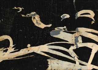 Jacques Villeglé - Avenue Colette Villiers