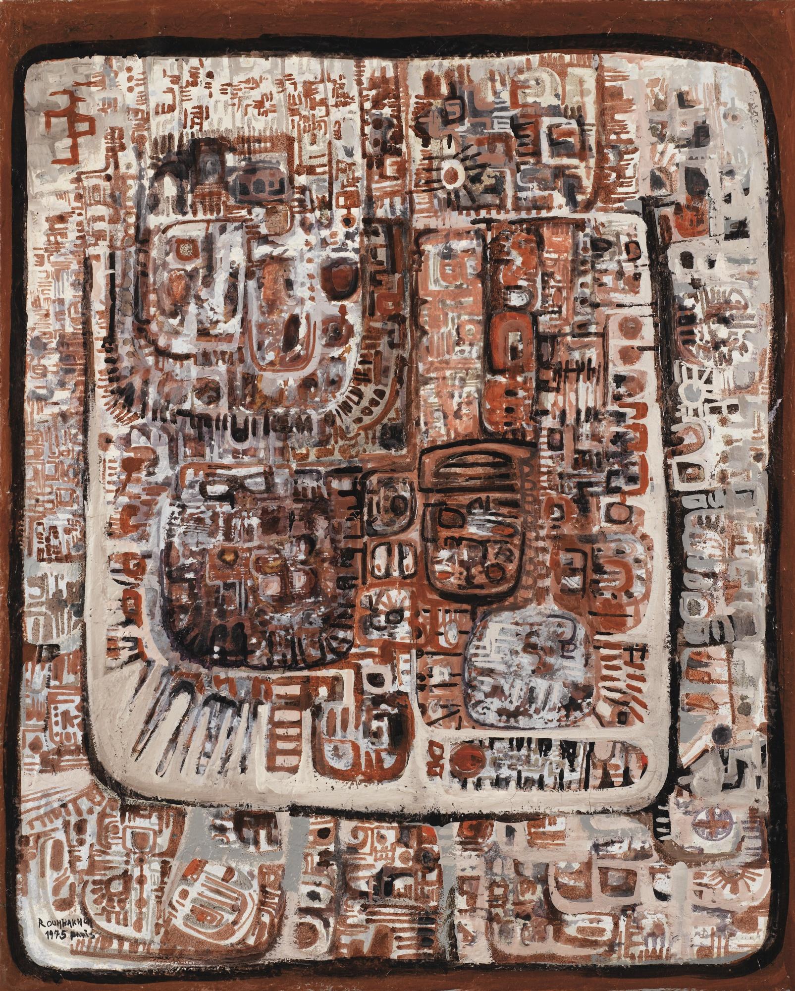 Jafar Rouhbakhsh - Iran untitled 