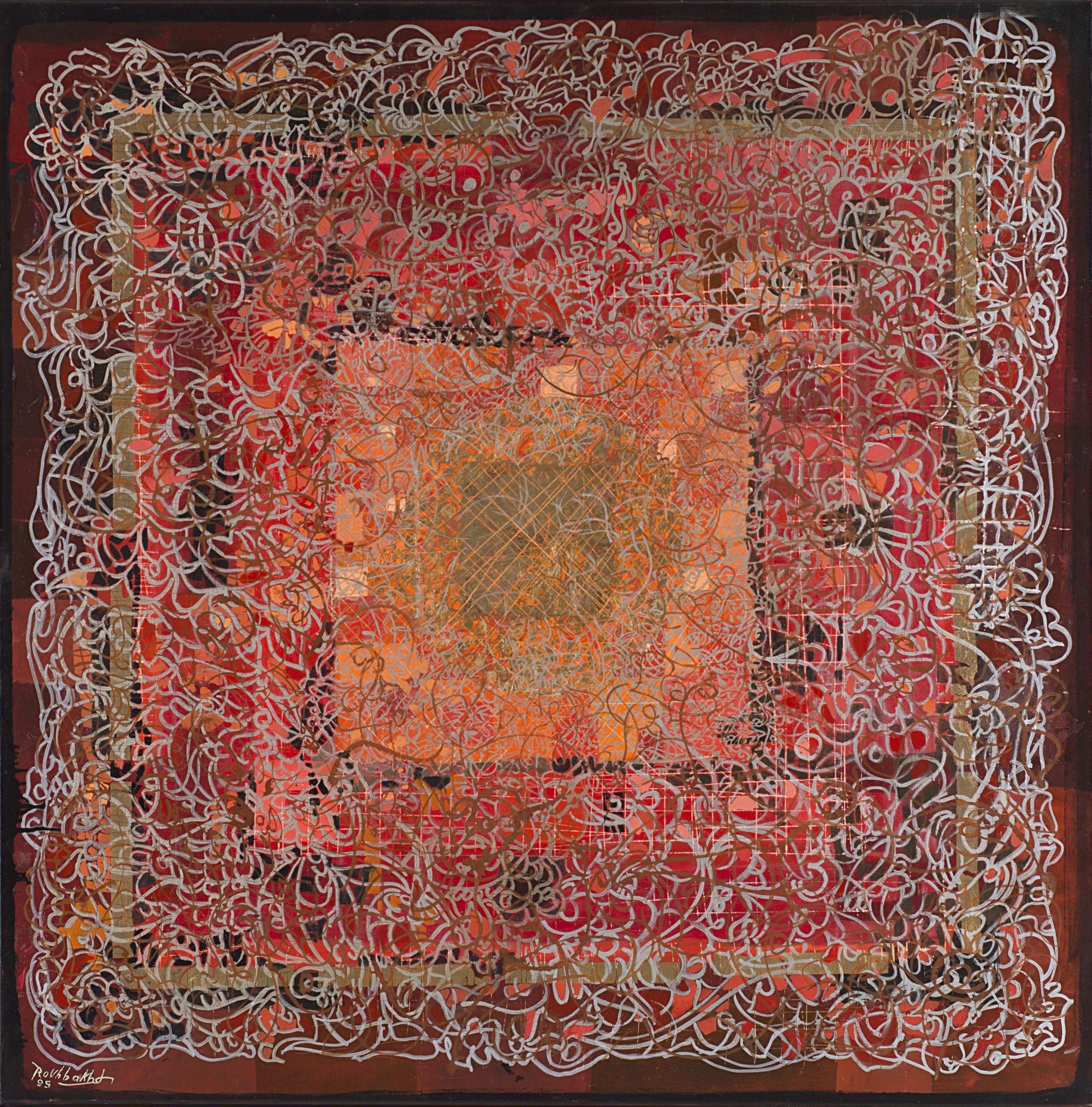Jafar Rouhbakhsh - Talismanic Composition In Red