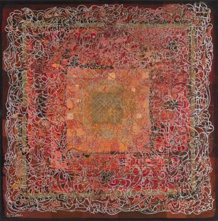 Jafar Rouhbakhsh - Talismanic Composition In Red