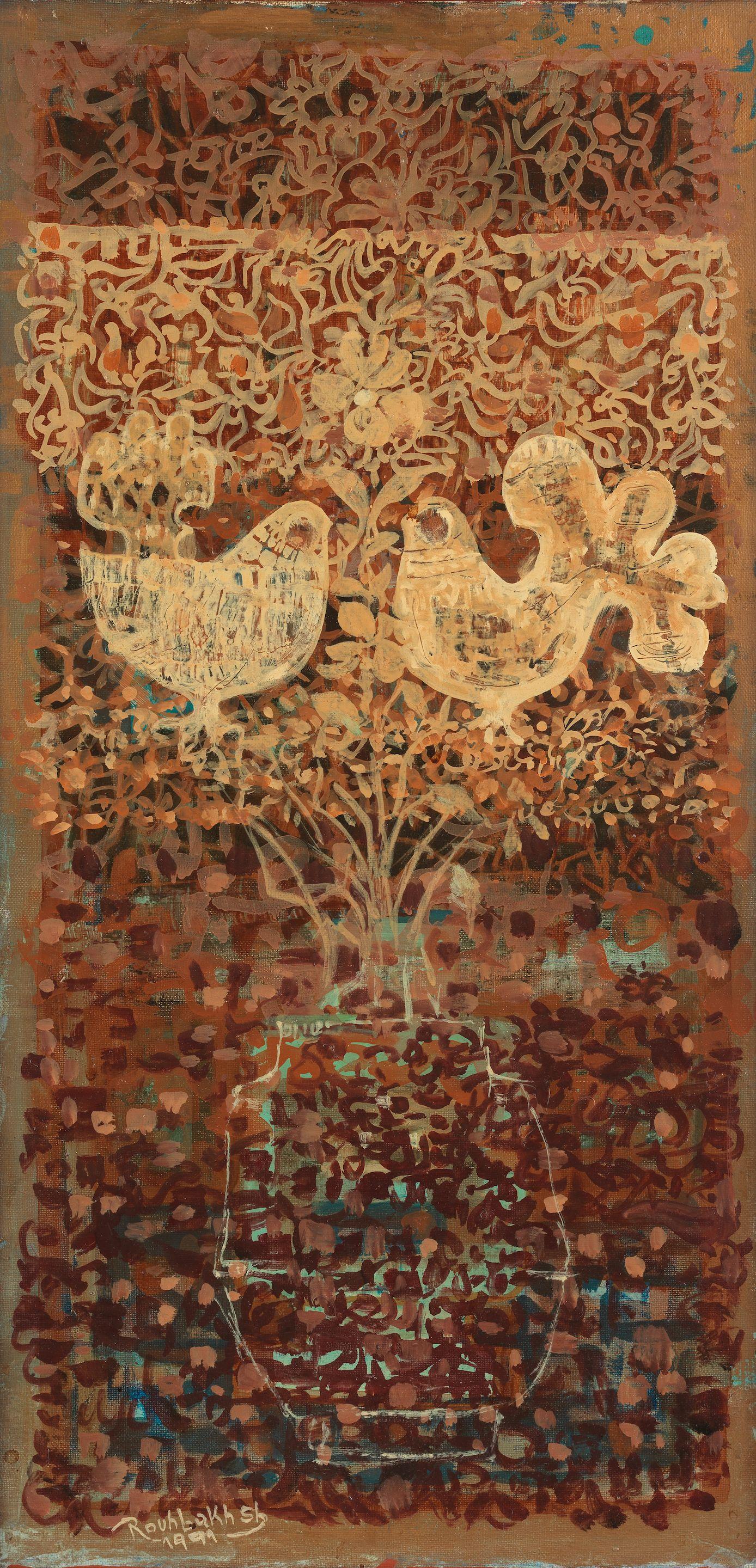 Jafar Rouhbakhsh - Untitled (The Birds)