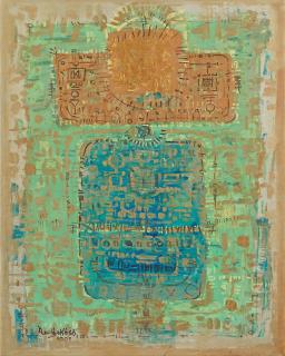 Jafar Rouhbakhsh - Untitled (Turquois & Gold)
