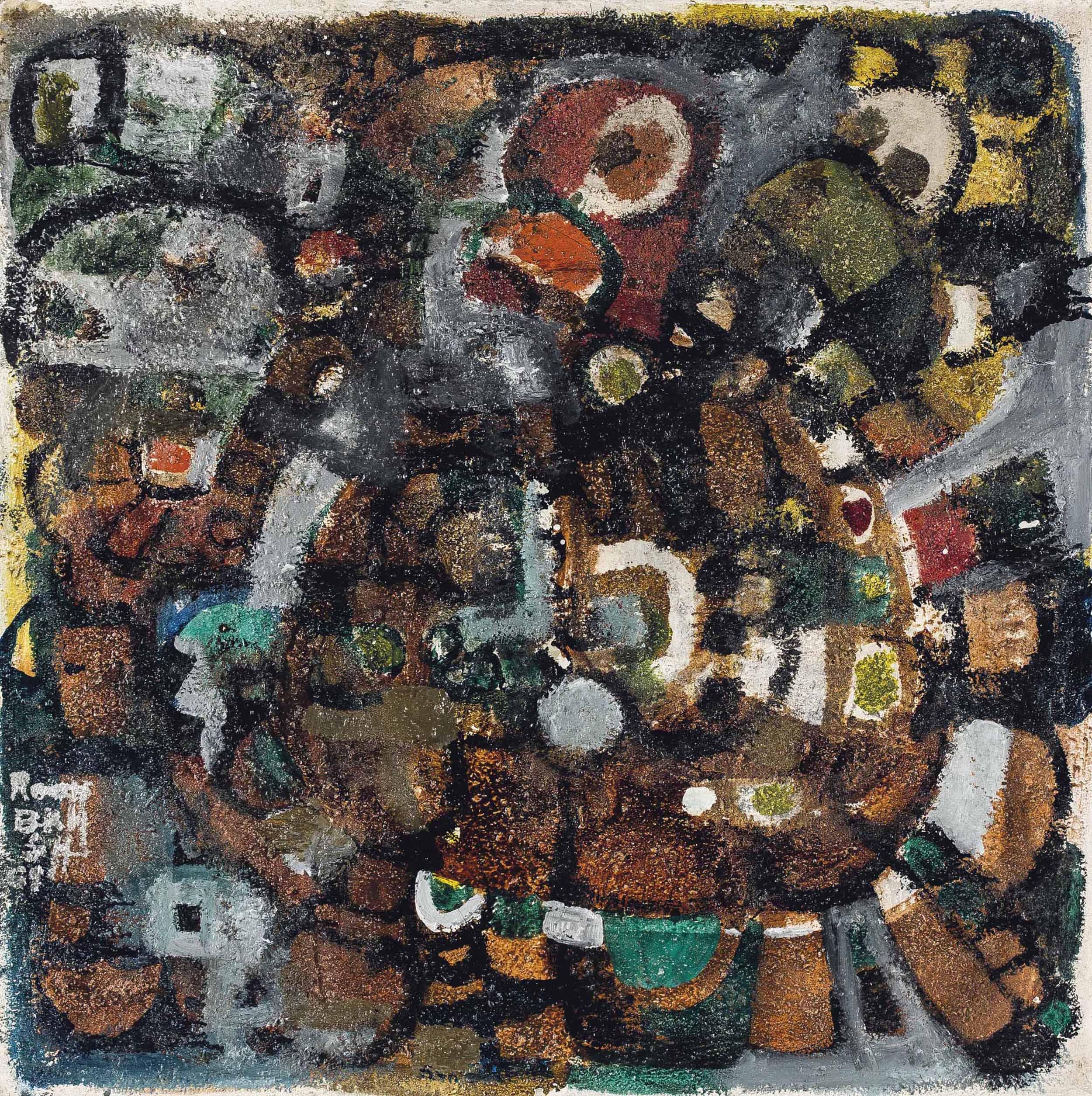 Jafar Rouhbakhsh - Untitled