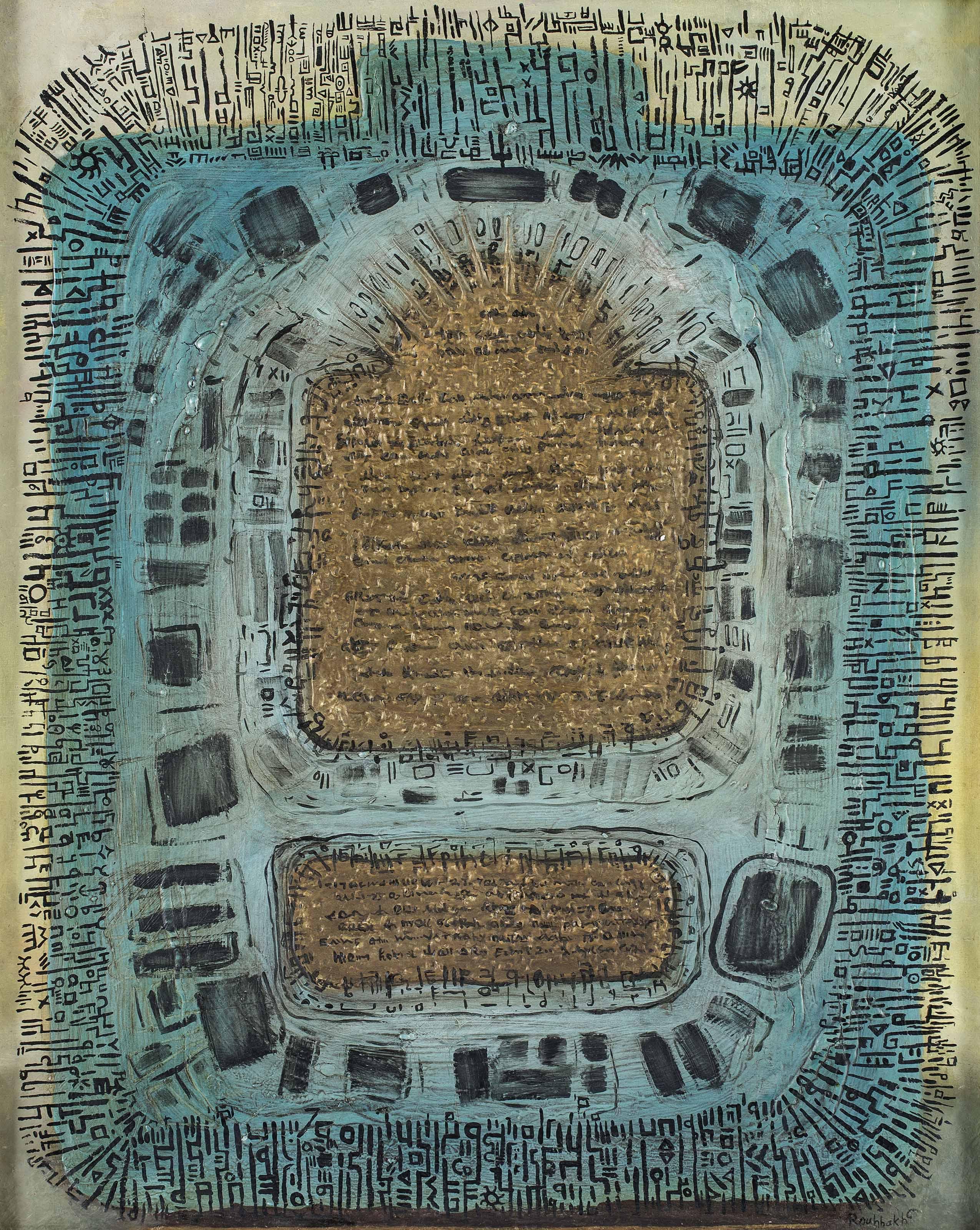 Jafar Rouhbakhsh - Untitled