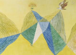 Jagdish Swaminathan - Untitled (Bird, Tree & Mountain Series)