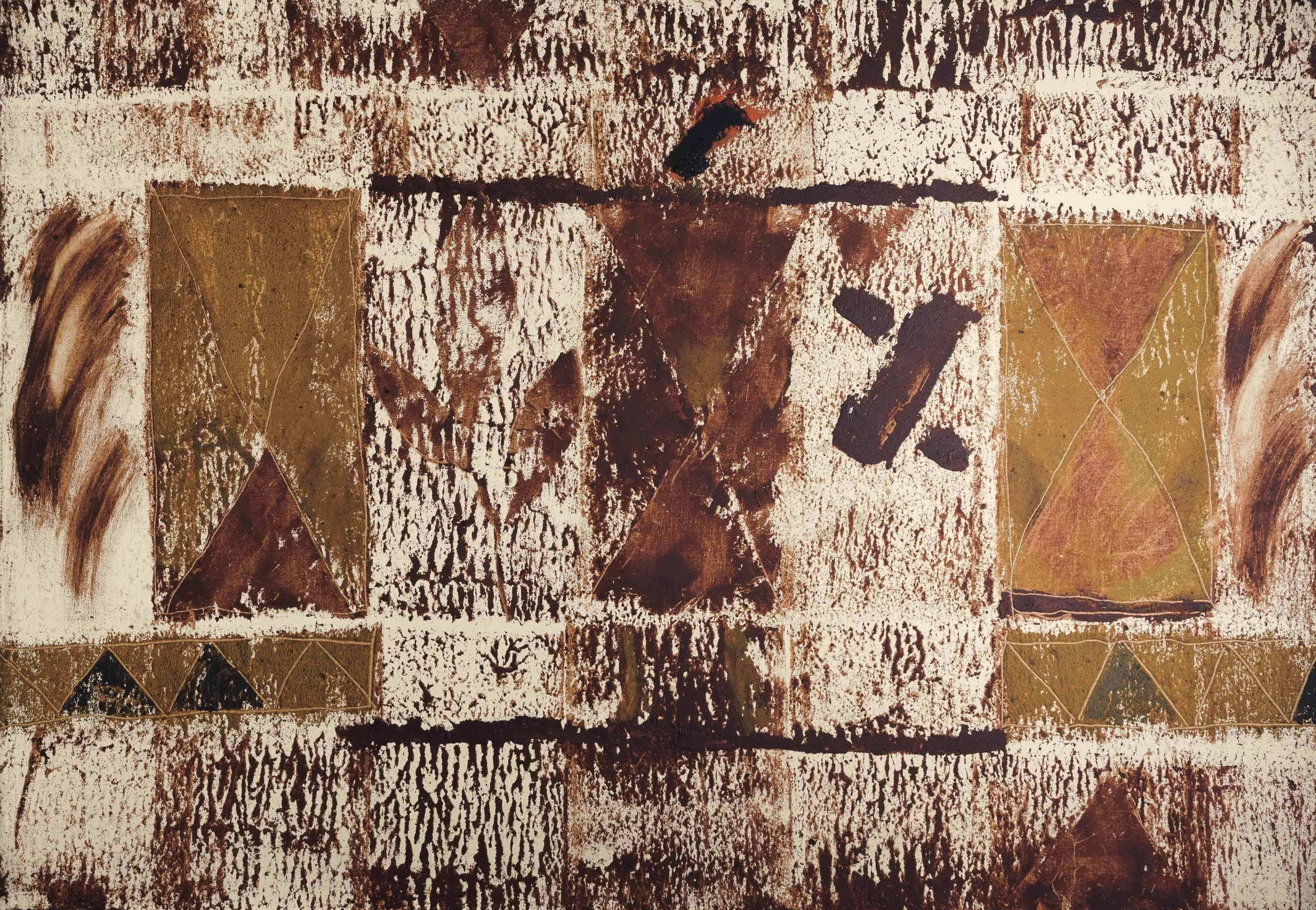 Jagdish Swaminathan - Untitled