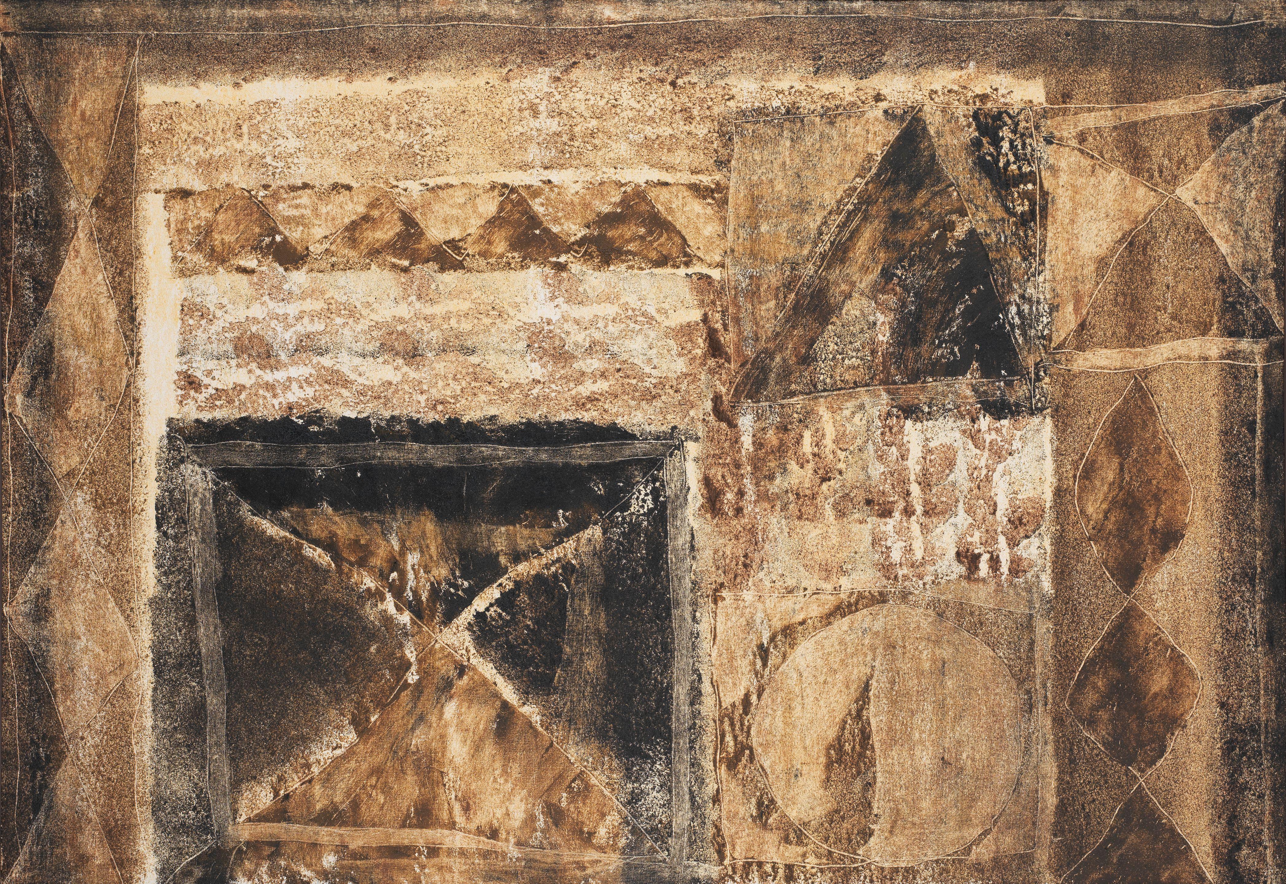 Jagdish Swaminathan - Untitled