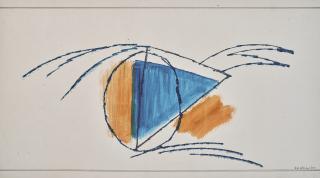 Jagdish Swaminathan - Untitled