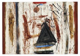 Jagdish Swaminathan - Untitled