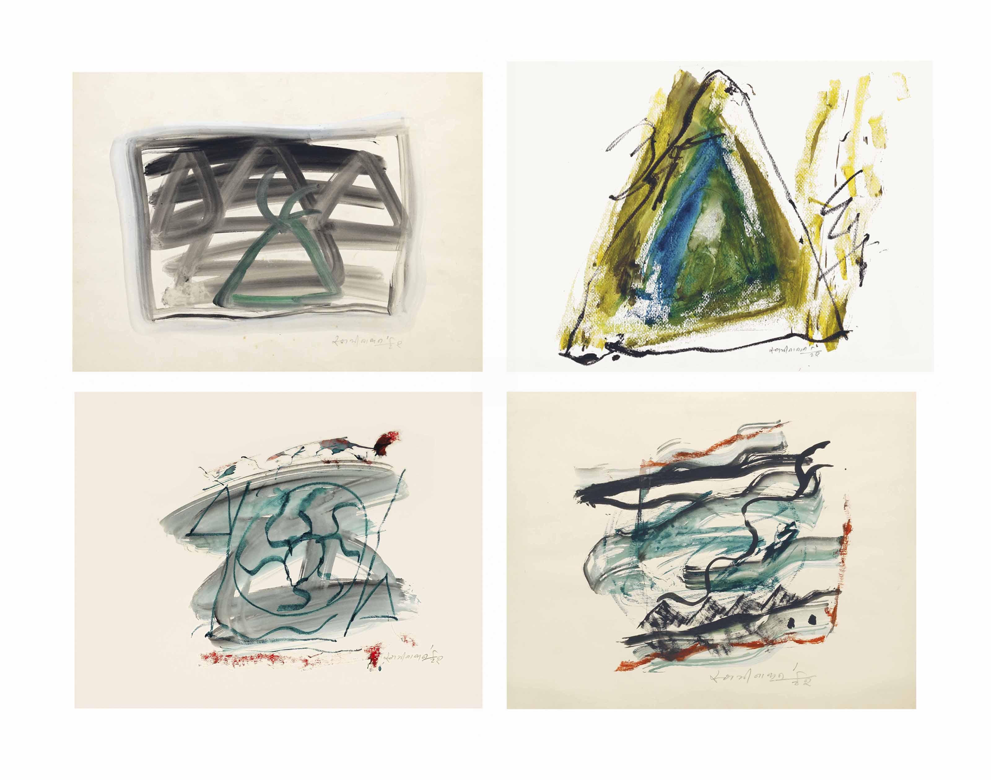 Jagdish Swaminathan - Untitled