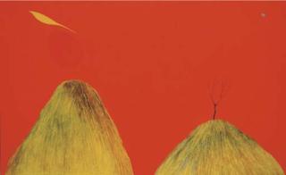 Jagdish Swaminathan - Untitled