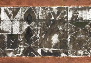 Jagdish Swaminathan - Untitled