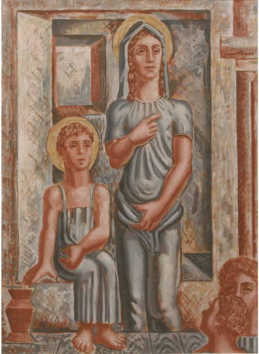 Jaime Antonio Colson - A man and his son on an elevation