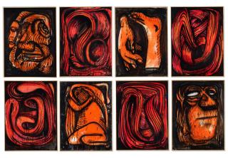 James Alicea - All Together Now