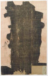 James Brown - Black cell