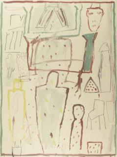 James Brown - Egyptian Series