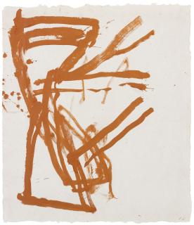 James Brown - Hotel Interior Kyoto No. 4