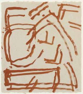 James Brown - Hotel Interior Kyoto