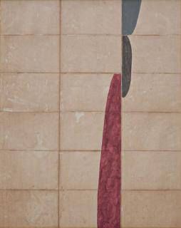 James Brown - The Geometric Study XV