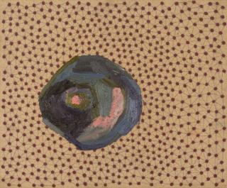 James Brown - The Planets (Color Form)