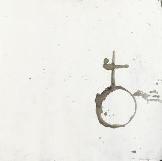 James Brown - Untitled