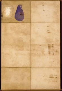 James Brown - Untitled