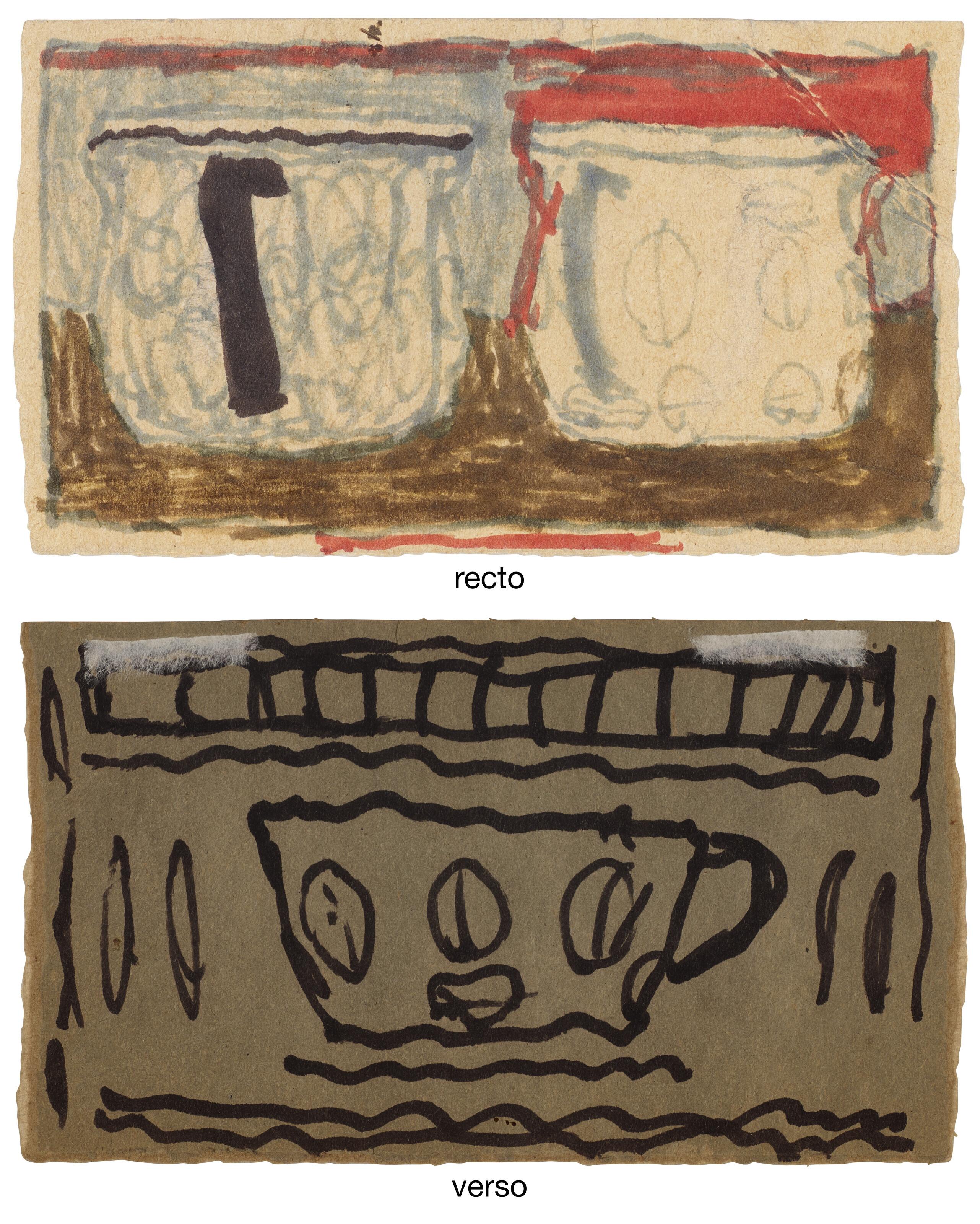James Castle - Untitled (Blue Cups With Red And Green Background, And A Single Cup) (Double-Sided)