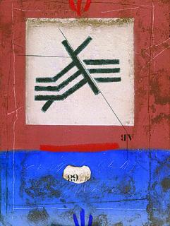 James Coignard - 2 Bll. Abstrakte Kompositionen