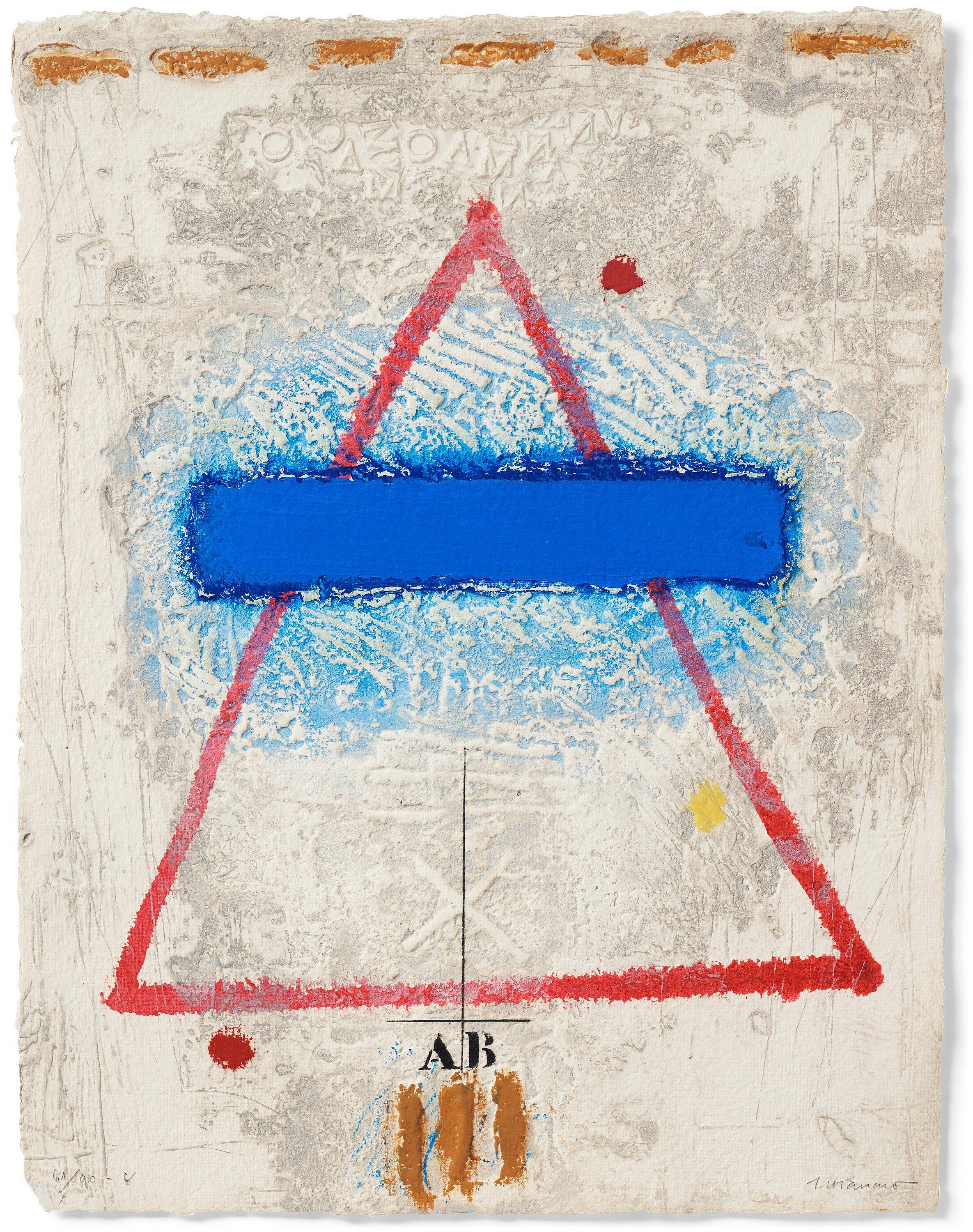 James Coignard - Sans titre