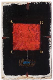 James Coignard - Untitled