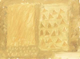 James Dixon - Cutting Corn