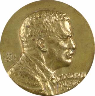 James Earle Fraser - Teddy Roosevelt Memorial, Association Founders Medal